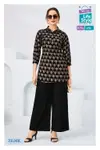 Zilmil Vol 2 By Mcm Vertican Printed Best Co Ord Set Wholesale Shop In Surat